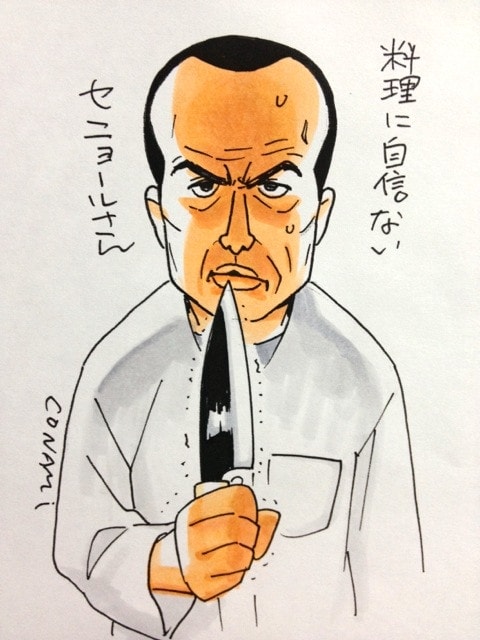 http://m.omega3-ala.com/pics/default/download/0cbaa79e6d149383f682297d5cc93051.jpg