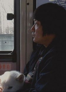 茂山日記