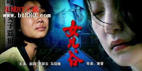 http://m.omega3-ala.com/pics/default/download/0ce72f591bda71f10c76cc271d589aeb.jpg