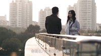 《守婚如玉》高志鵬與華莎做交易 預(yù)謀引趙明齊上鉤