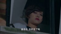 最美是你 未刪減版 《最美是你》花絮之張?chǎng)缫剐麗?ài)意 歇斯底里表心意