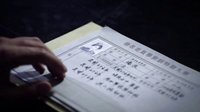 《追擊者》新進(jìn)學(xué)員似故人 戰(zhàn)斗使命新征途