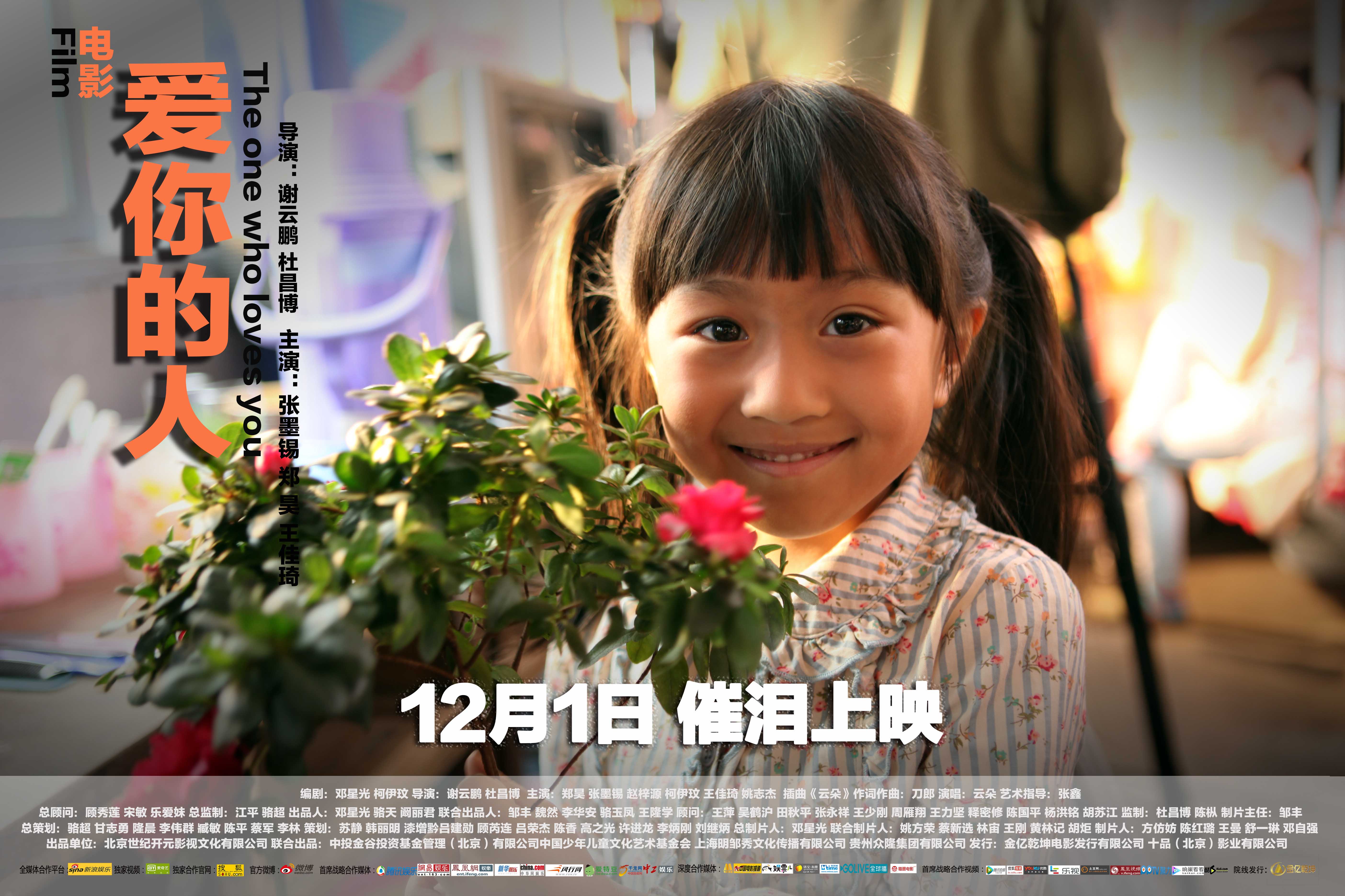 http://m.omega3-ala.com/pics/default/download/0d1788097318d3001c546ad391d2d142.jpg