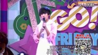 TF少年GO！第二季-第七期 LIVEshow 易烊千璽《紅豆》