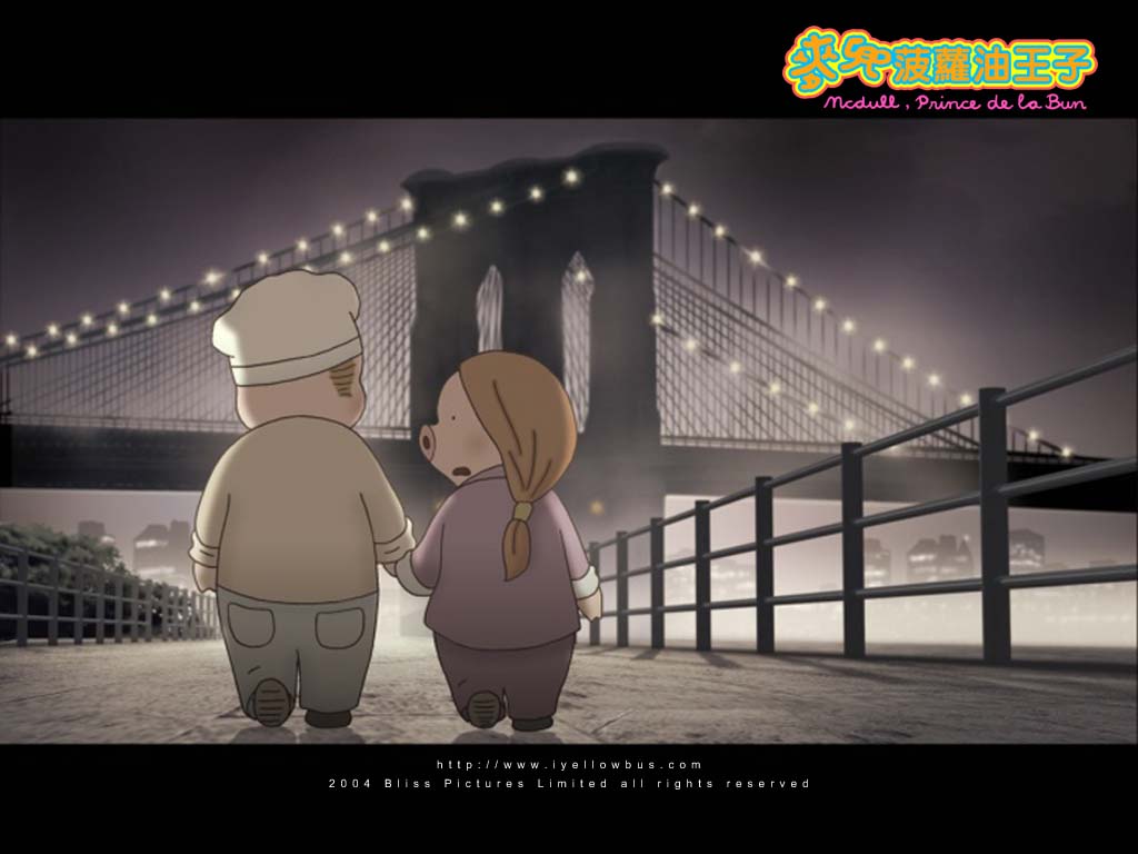 http://m.omega3-ala.com/pics/default/download/0d714d7024be48e16ef7eb35686c857d.jpg