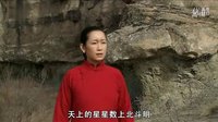 《白鹿原》電視劇 2015 -  預(yù)告片 (張嘉譯與秦海璐主演)