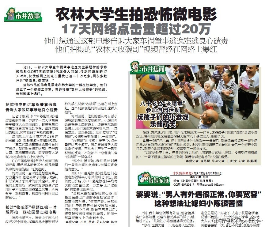 http://m.omega3-ala.com/pics/default/download/0d9949f5788fd63166adc9f2f917c89d.jpg