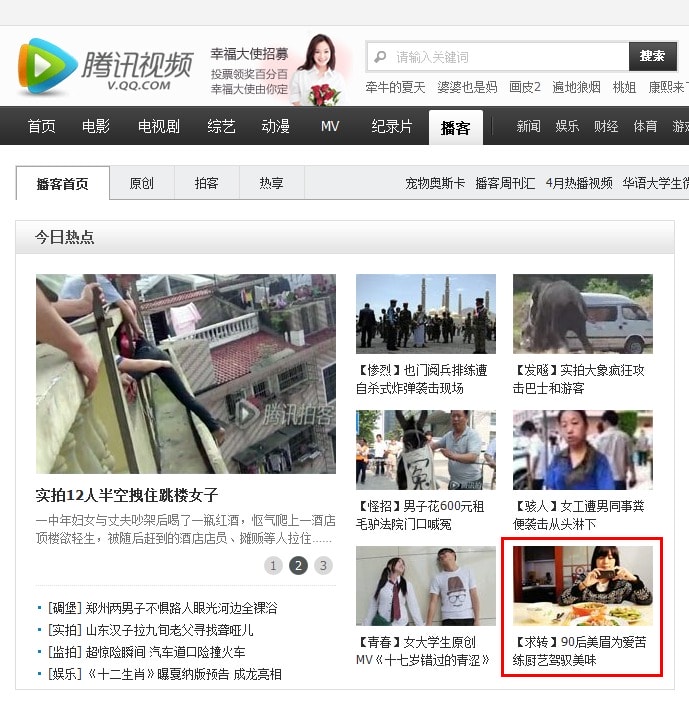 http://m.omega3-ala.com/pics/default/download/0dd726c6764bfbc9d7e4b0a6567bd5a0.jpg