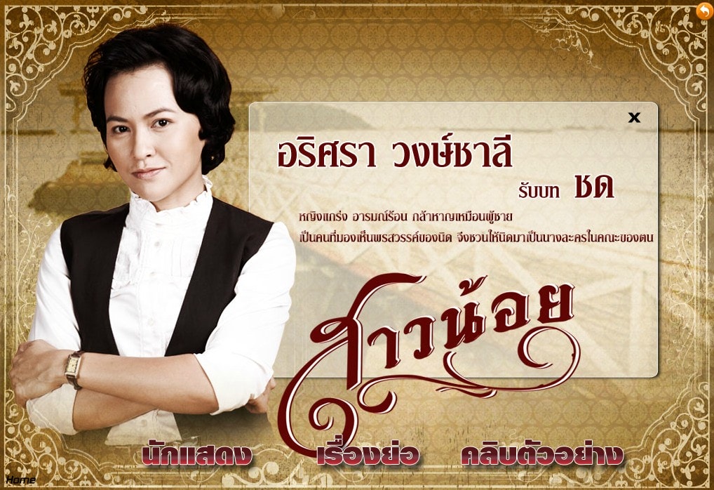 http://m.omega3-ala.com/pics/default/download/0e00112c75a5c7cee9bcb87a6a94b6a8.jpg