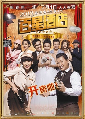 http://m.omega3-ala.com/pics/default/download/0e02d459612fbdffadbb2488a57ea5b9.jpg