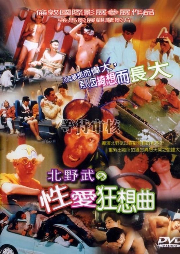 http://m.omega3-ala.com/pics/default/download/0e602590aa4960e5c511cba059b6b6e4.jpg