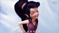 【原創】奇妙仙子愛情公寓MV