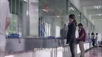 《千金歸來》長清監(jiān)獄探佳慧 坦誠相對(duì)釋前嫌