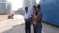 廣西區(qū)運動會，欽州學(xué)院志愿者