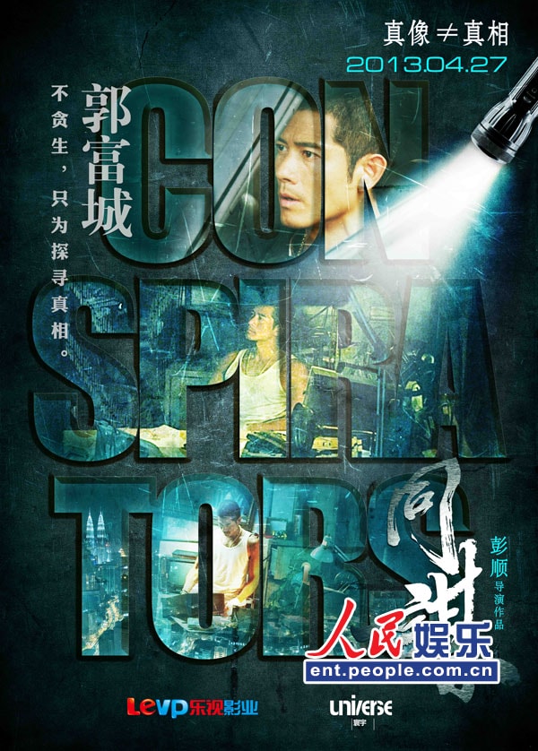 http://m.omega3-ala.com/pics/default/download/0ed7b989ed3800cd08d312725729742e.jpg