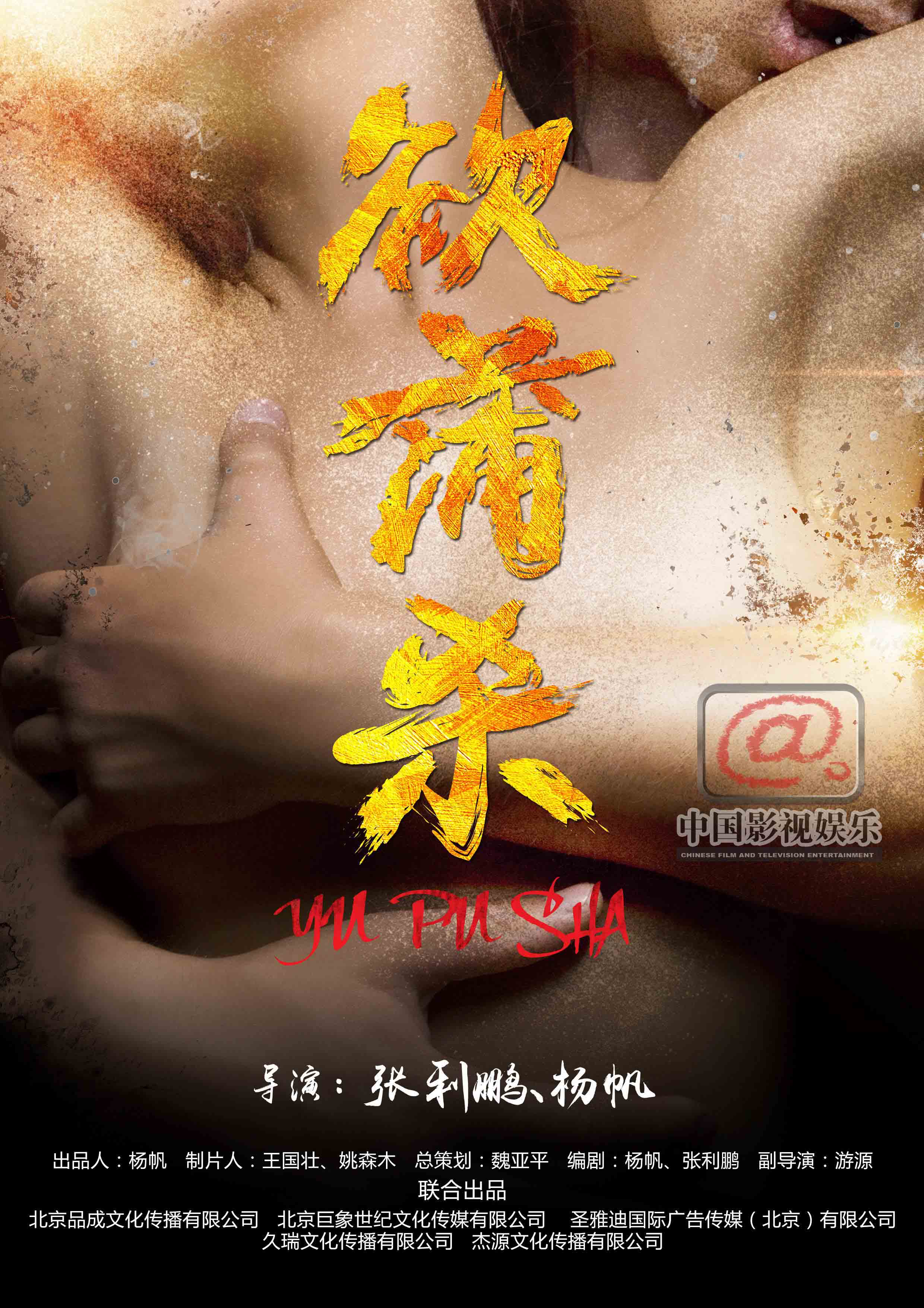 http://m.omega3-ala.com/pics/default/download/0f0e5f58093e9180c953e10ca762835e.jpg