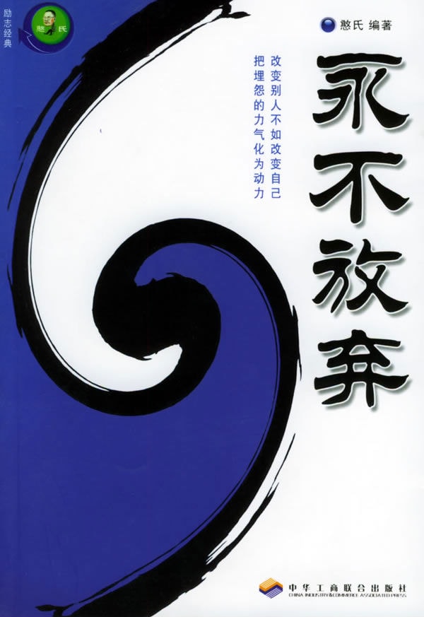 http://m.omega3-ala.com/pics/default/download/0f42678d28ed924eb8126bfe93479997.jpg