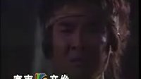 何家勁版《中華英雄》最后的決戰(zhàn)：華英雄VS無敵