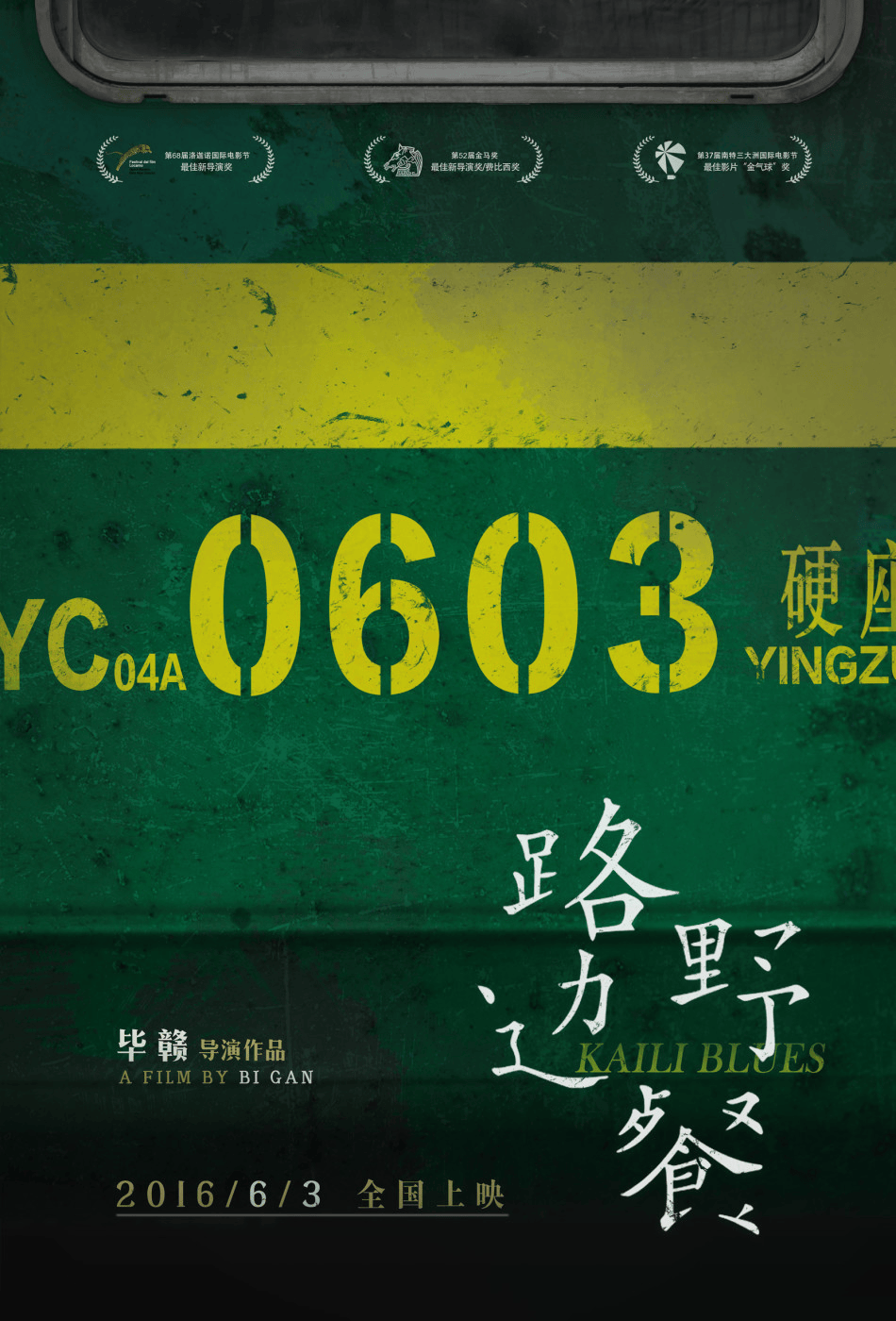http://m.omega3-ala.com/pics/default/download/0f9a9a74988b3195c999135a780ae1fd.jpg