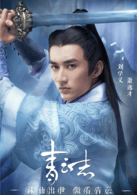 劉學(xué)義