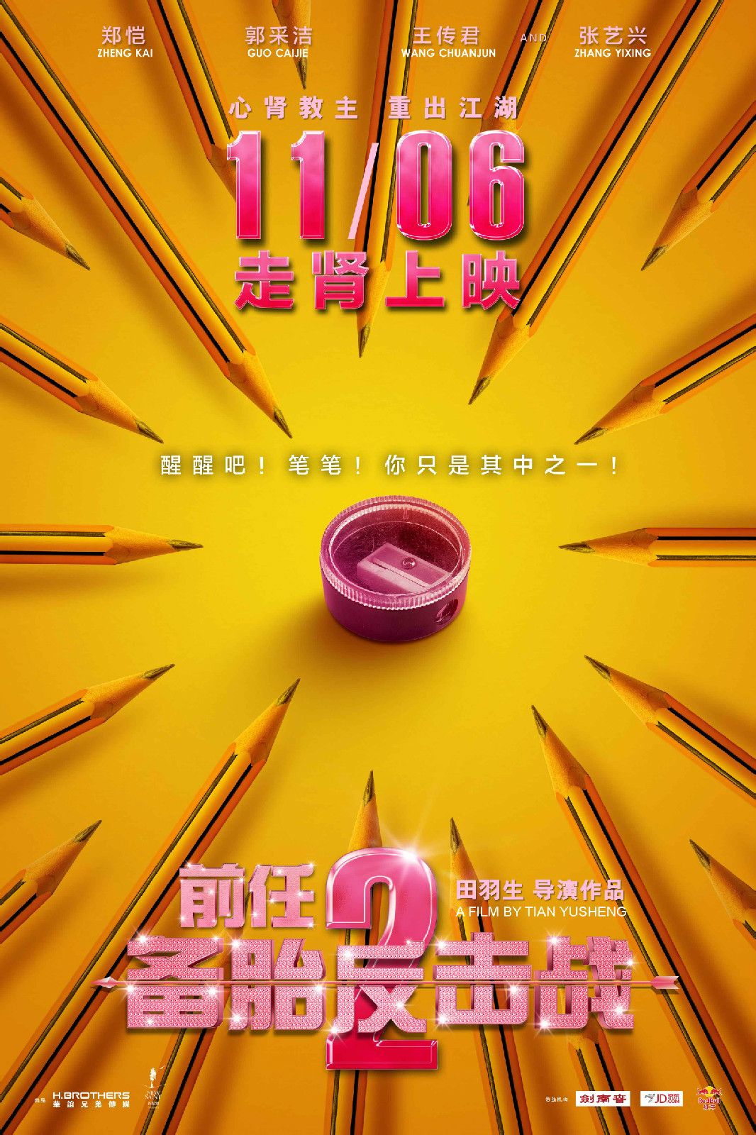 http://m.omega3-ala.com/pics/default/download/0fb9099c07ec1dac8205501b0c3d76ef.jpg