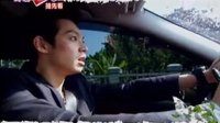130526我愛(ài)幸運(yùn)七搶先看(2)