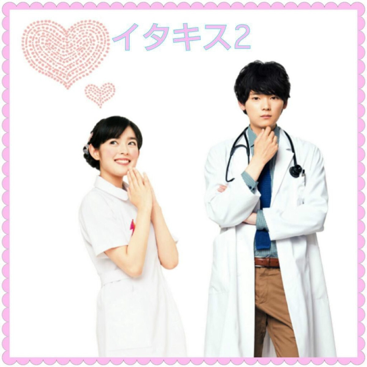 http://m.omega3-ala.com/pics/default/download/102ad20abc9cc09654cd8b2ca924cfe0.jpg