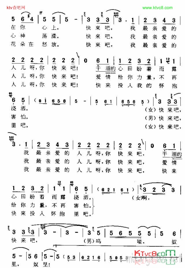 http://m.omega3-ala.com/pics/default/download/1042b77f0c0490f7a7a04a9e3bb852c0.jpg
