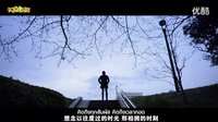 泰國電影《兩個(gè)爸爸》主題曲《消失的愛意》中字