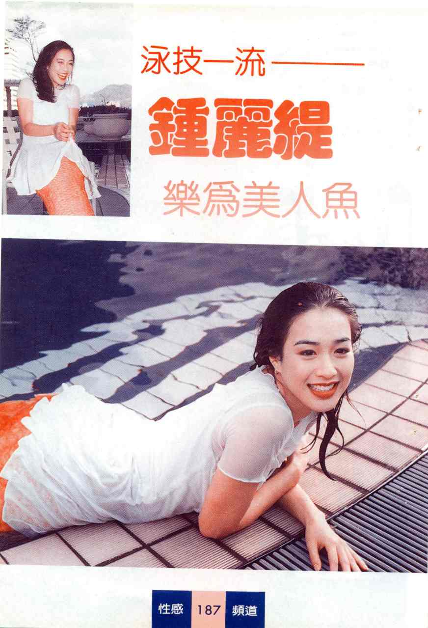 http://m.omega3-ala.com/pics/default/download/1093e3cc5c5396e464a72290eca918b8.jpg