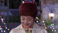 《麻辣芳鄰》霓虹閃耀似幻境 老楊精心表愛(ài)意