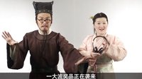 誰(shuí)是你的菜 樂(lè)朝天下要聞聯(lián)播—誰(shuí)敢比我辣