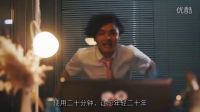 暴走漫畫-暴走大事件 高僧佛法混戰(zhàn)仁者無敵 90后退出風(fēng)口浪尖新人接棒 42