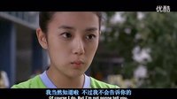 青春期清純妹子為追男老師隆胸 兩個妹子追男人，真激烈呀！ 韓國爆笑性喜劇里的爆笑片斷 大木鳥制作 歡迎訂