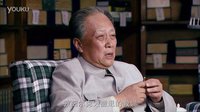 五星紅旗迎風(fēng)飄揚(yáng)2 37集 cut 米沙