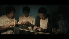 先行版預告片