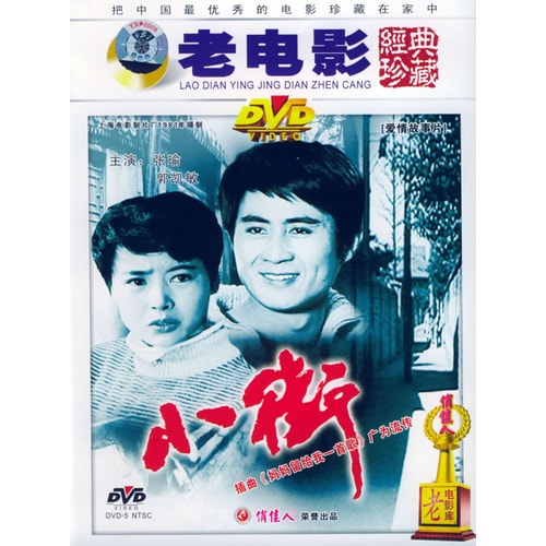 http://m.omega3-ala.com/pics/default/download/110333b76cf52df34bb4b2ebde28efaf.jpg