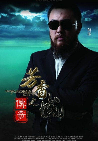 http://m.omega3-ala.com/pics/default/download/11379ab0bb3ffb5149909db94adf775e.jpg