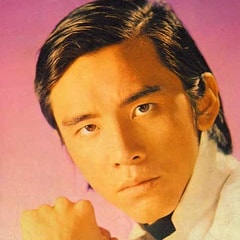 姜大衛