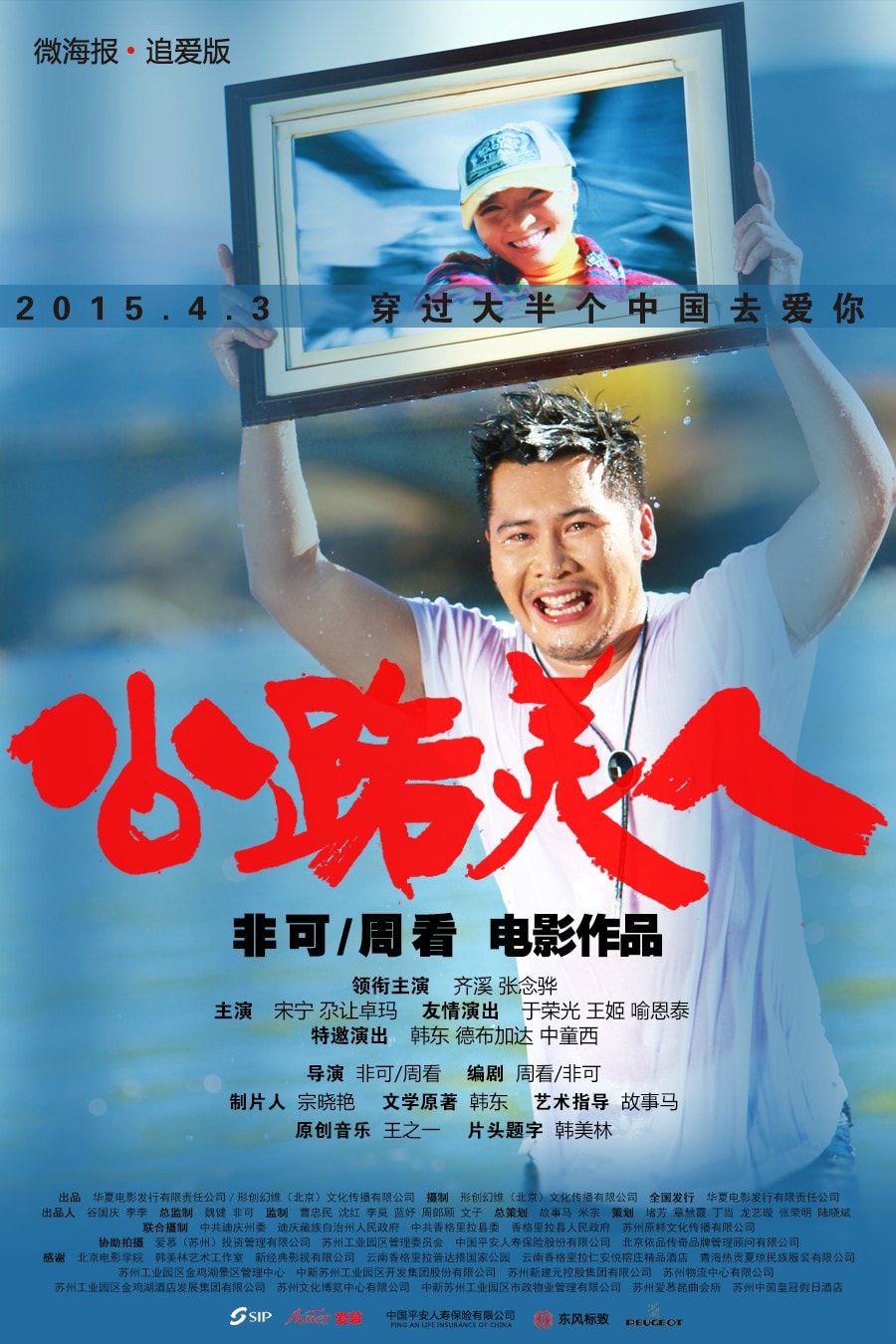 http://m.omega3-ala.com/pics/default/download/11f9012a7b649dd206bbaf9de79109e4.jpg