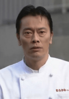 遠(yuǎn)藤憲一