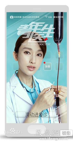 http://m.omega3-ala.com/pics/default/download/1238fe3267b369c862b8742277d35fff.jpg