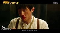 【星發(fā)布】腦洞大開的節(jié)奏！林更新首度開唱 《快槍手》曝“傲嬌歌”
