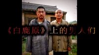 何丹魁之百家碎戲《偷出來的藝術家》預告片