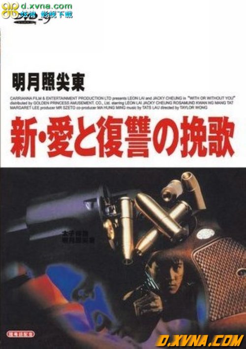 http://m.omega3-ala.com/pics/default/download/1303ddb10f8c42ec33718d49c52894a7.jpg