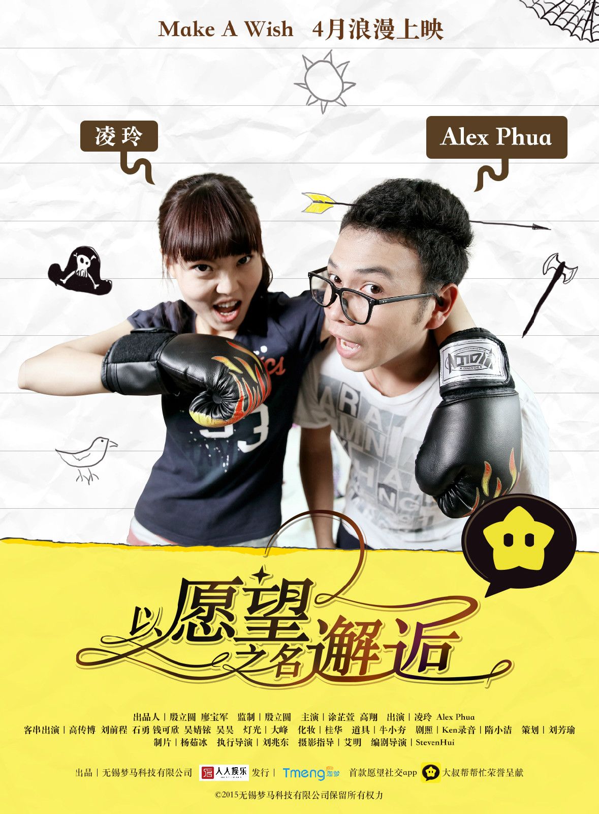 http://m.omega3-ala.com/pics/default/download/131684a7ff71cb40f9eae0097897bc25.jpg