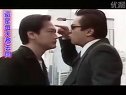 《縱橫四海》片頭主題歌