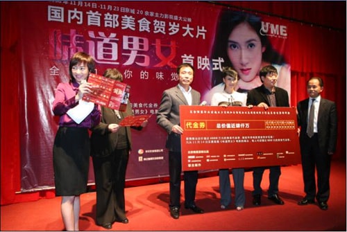 http://m.omega3-ala.com/pics/default/download/13d9446c2a07d40f98f04da1c85ff517.jpg