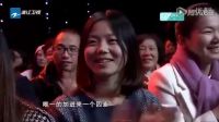 91版《雪山飛狐》劇組重現(xiàn)舞臺(tái) 25年后首度共唱《雪中情》