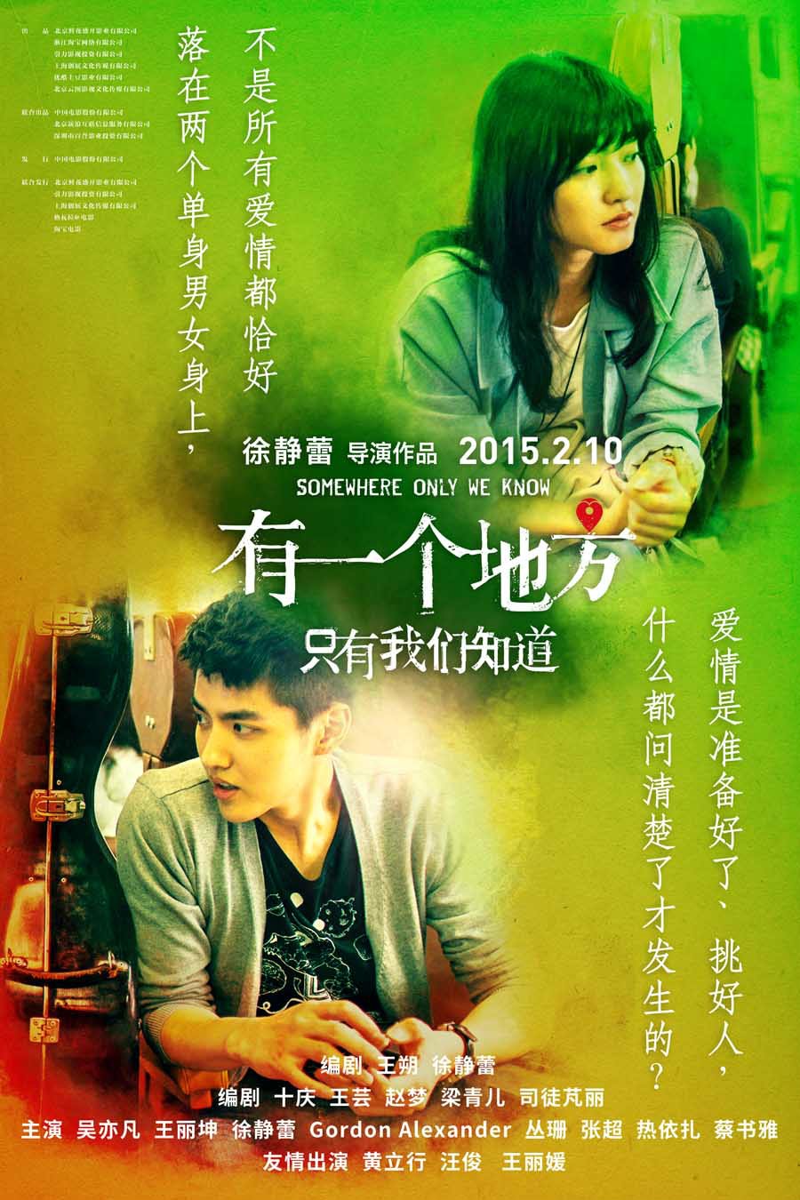 http://m.omega3-ala.com/pics/default/download/1401ac2a2f390827a6af2d353633dcb9.jpg